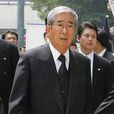 遠藤幸雄 遠藤幸雄