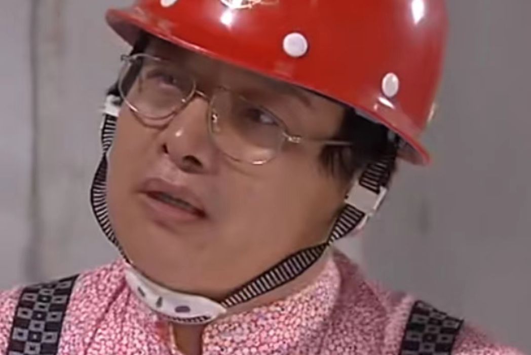 岳老闆(《夜市人生》中的配角) 岳老闆(《夜市人生》中的配角)