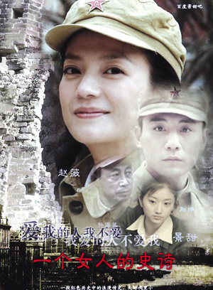 梅年佳 梅年佳