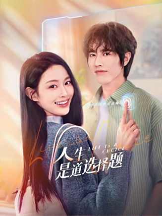 羅正 羅正