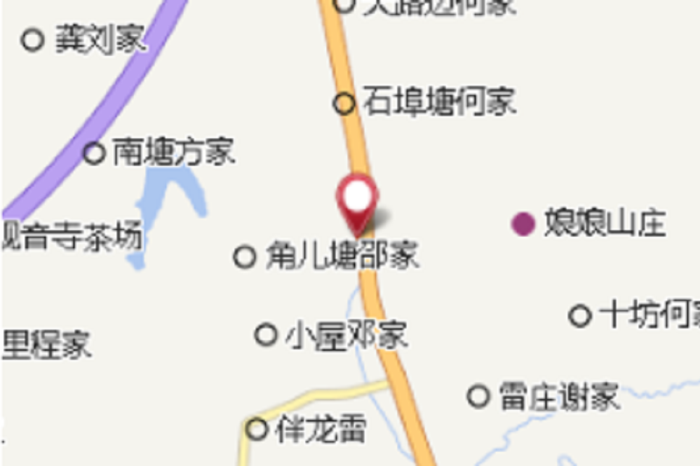 後屋葉家 後屋葉家