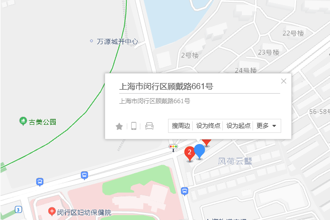 顧戴路661號 顧戴路661號