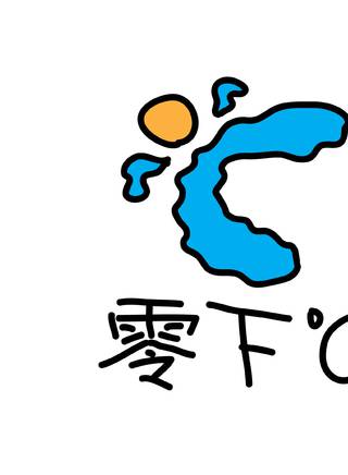 愛德華·弗朗 愛德華·弗朗