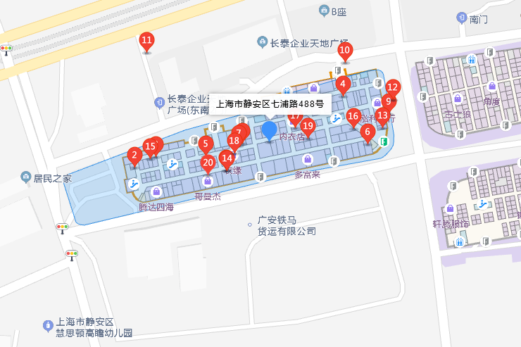 七鋪路488號 七鋪路488號