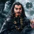 申公豹(電影《封神第一部》人物) 申公豹(電影《封神第一部》人物)