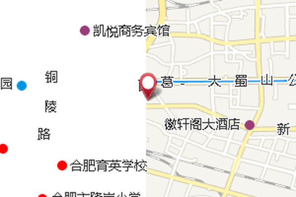 聶小郢