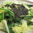 七樣菜 七樣菜