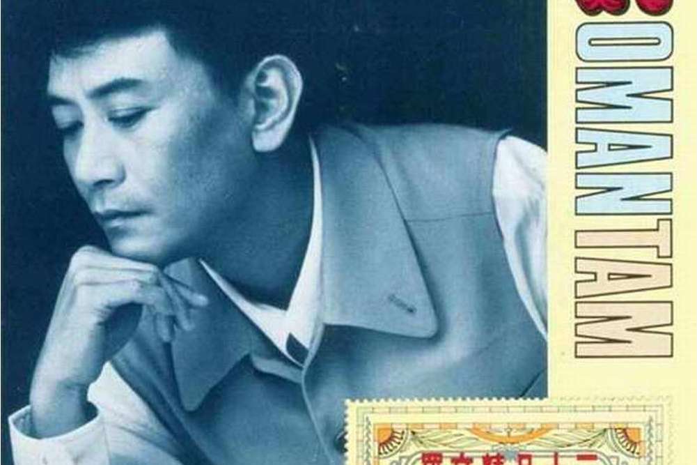 落葉季節 落葉季節