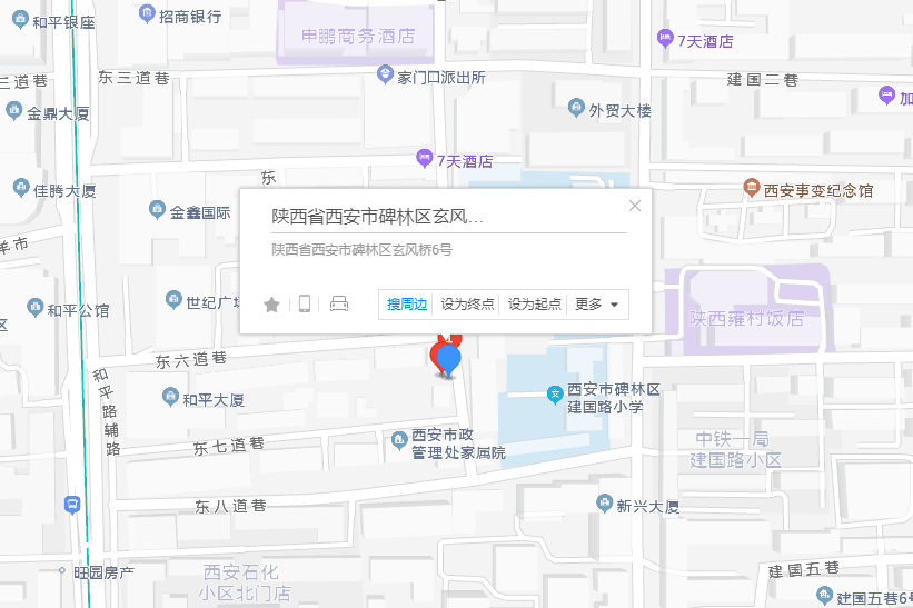 玄風橋6號 玄風橋6號