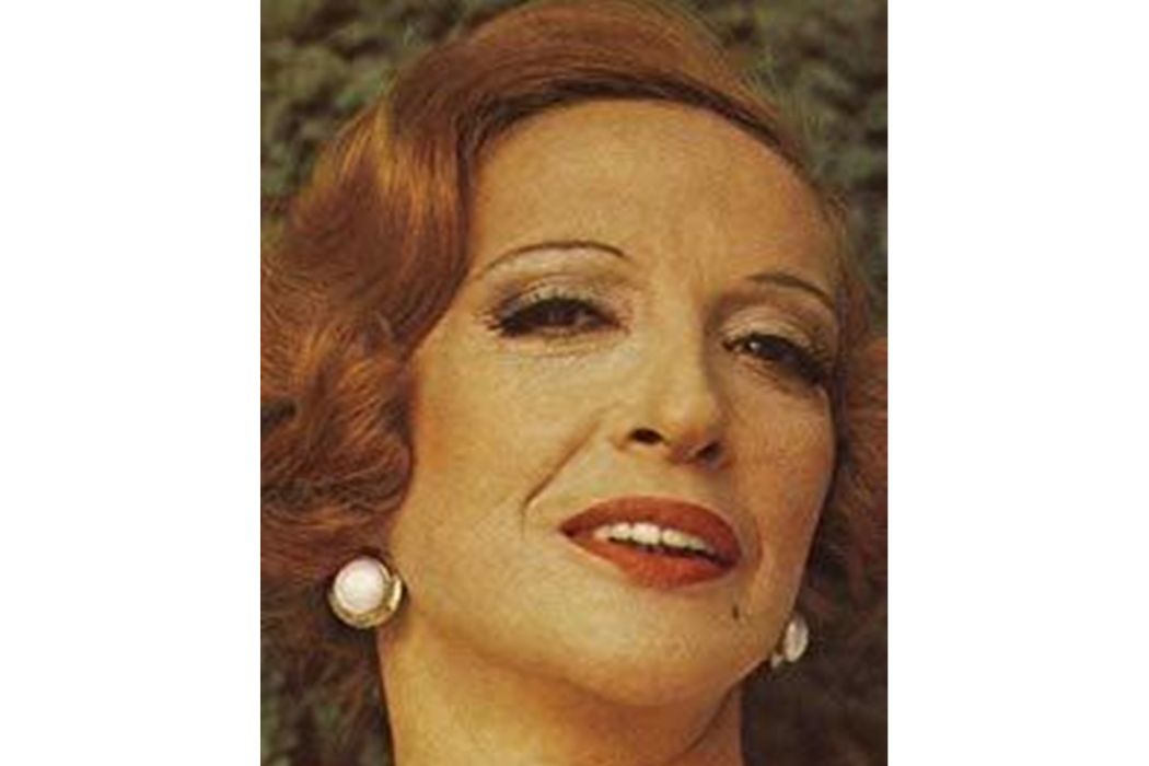 Célia Biar Célia Biar