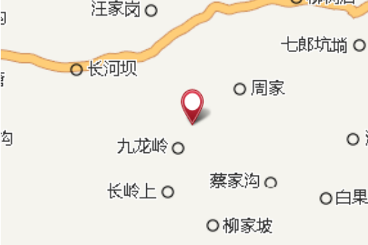 中和觀 中和觀
