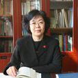 田文媛 田文媛