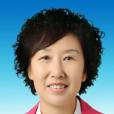 吳麗華(甘肅省慶陽市人民政府副市長、正寧縣委書記) 吳麗華(甘肅省慶陽市人民政府副市長、正寧縣委書記)