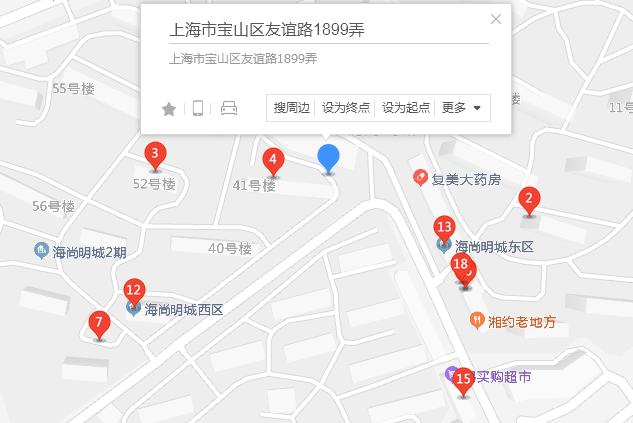 友誼路1899弄50-52號 友誼路1899弄50-52號