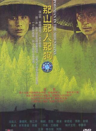 劉燁 劉燁