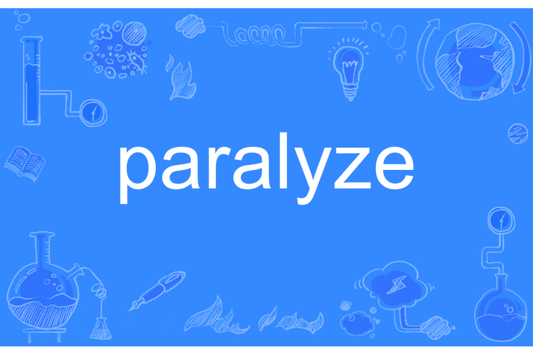 paralyze paralyze