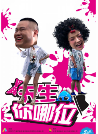 朴柏昱 朴柏昱