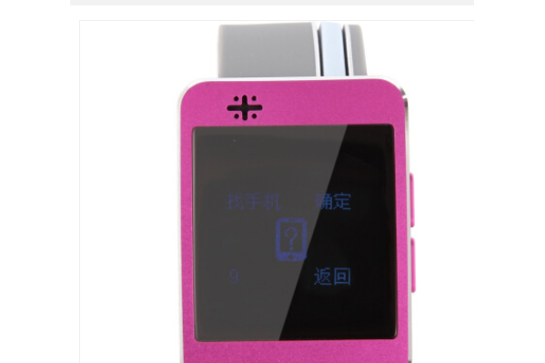 一米S2 一米S2