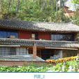 胡屯村(貴州省黔西縣金碧鎮下轄村)