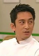 美味情緣(2001年吳啟華、陳慧珊主演香港TVB電視劇)
