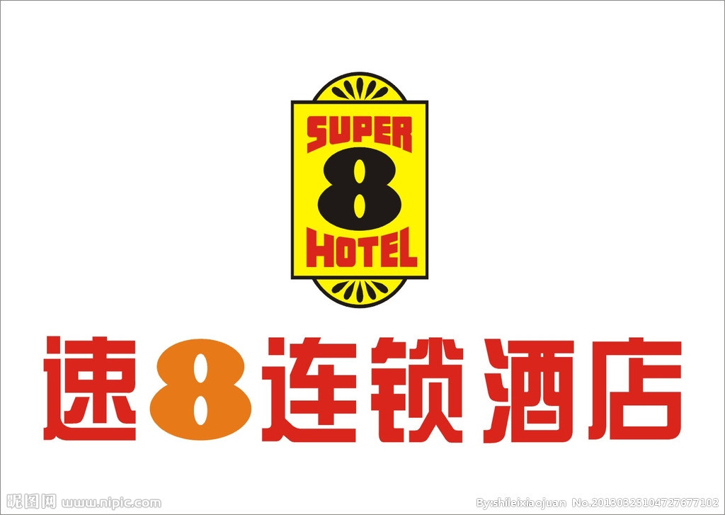 杭州速8酒店浙天店