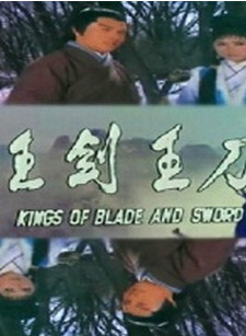 江明