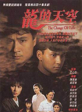 黎姿 黎姿
