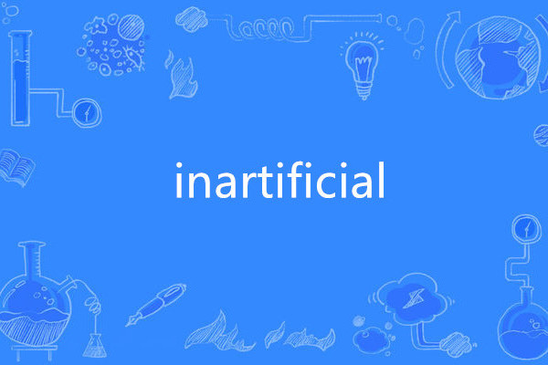 inartificial inartificial