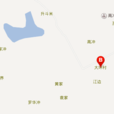 大坪村(湖南省資興市蓼江鎮大坪村) 大坪村(湖南省資興市蓼江鎮大坪村)