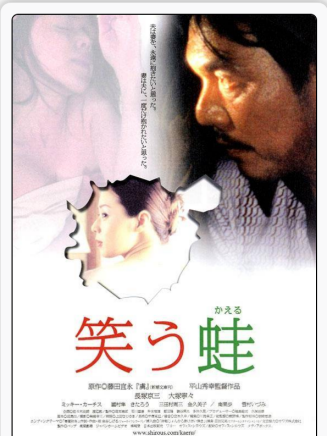 金久美子 金久美子
