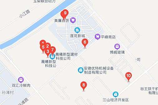 芳甸路(蕪湖市三山經濟開發區臨江區道路) 芳甸路(蕪湖市三山經濟開發區臨江區道路)