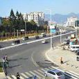 福飛路 福飛路