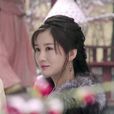 武青嬰 武青嬰