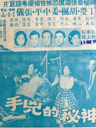 何柏光 何柏光