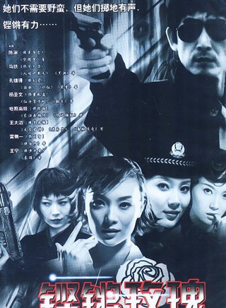 呂一丁 呂一丁