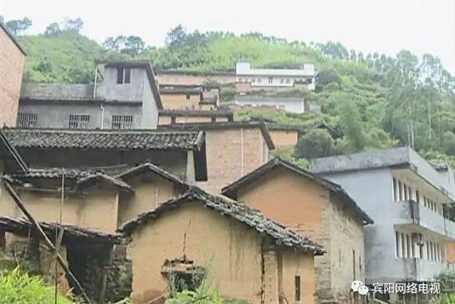 五星村(廣西壯族自治區南寧市賓陽縣陳平鎮下轄村) 五星村(廣西壯族自治區南寧市賓陽縣陳平鎮下轄村)