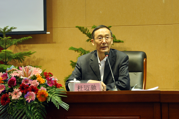 杜邁馳 杜邁馳