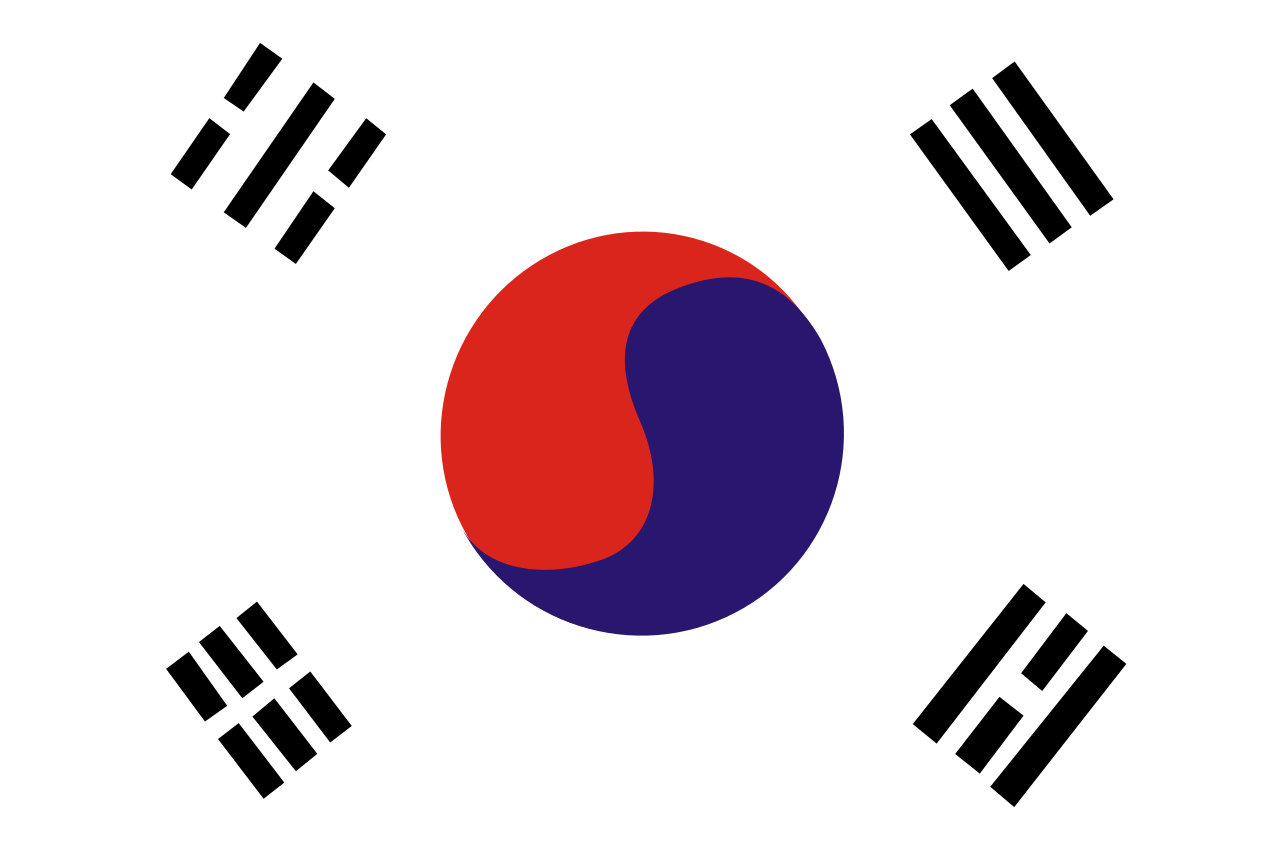大韓民國臨時政府國旗（1919年）