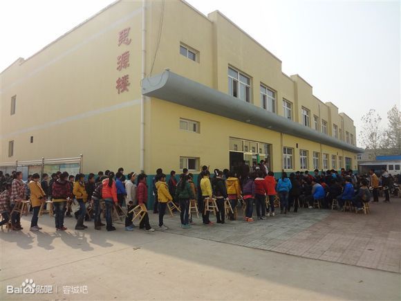 容城縣賈光中學(賈光中學) 容城縣賈光中學(賈光中學)