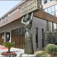 中國民族音樂博物館