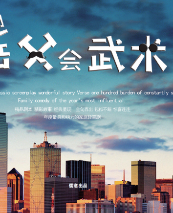 馬漢毅 馬漢毅