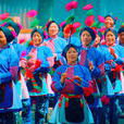 蘇州甪直水鄉婦女服飾