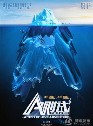 海陸 海陸
