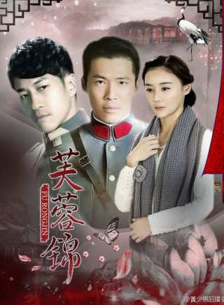 袁姍姍(袁珊珊) 袁姍姍(袁珊珊)