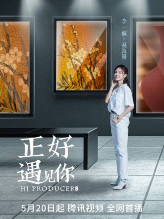 楊天宇(中國香港男演員) 楊天宇(中國香港男演員)