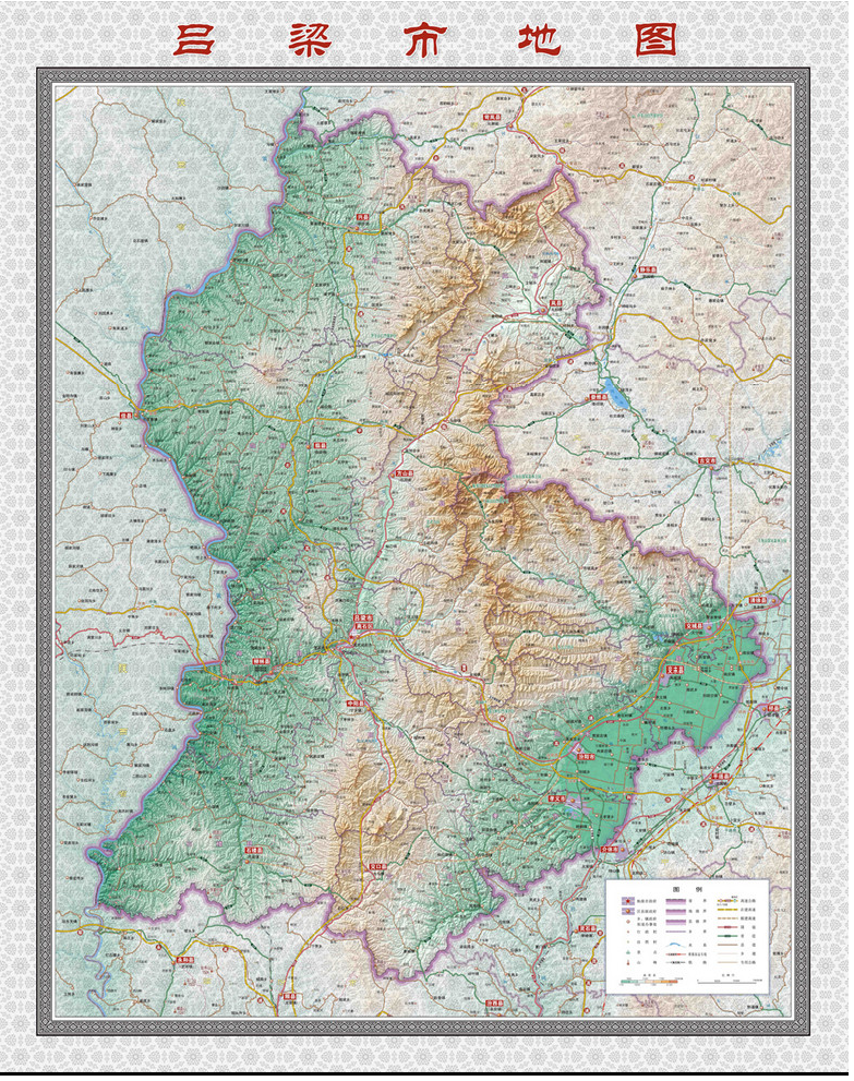 呂梁市地形圖