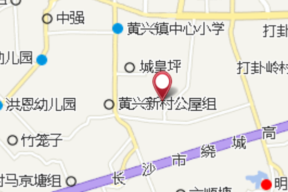 新沖子村 新沖子村