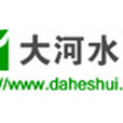 大河水網 大河水網