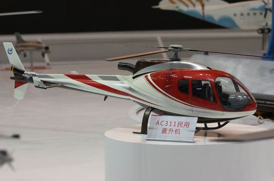 AC-311直升機 AC-311直升機