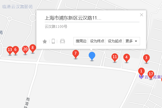 雲漢路1100號 雲漢路1100號